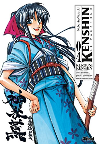 Kenshin le vagabond T. 04