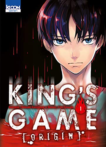 King's game origin T. 01