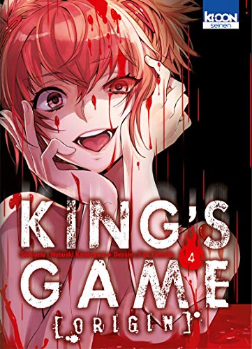 King's game origin T. 04