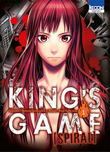 King's game spiral T. 01