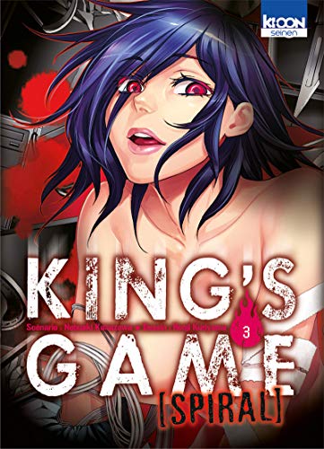 King's game spiral T. 03