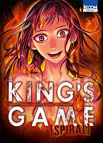 King's game spiral T. 04