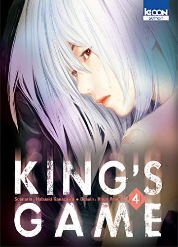 King's game T. 04
