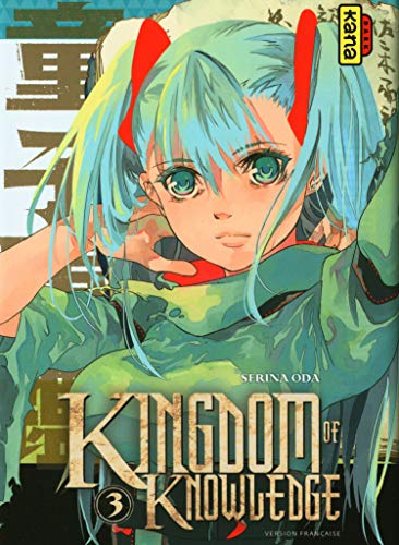 Kingdom of knowledge T. 03