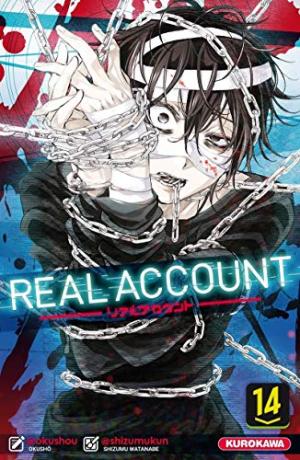 Real account T. 14