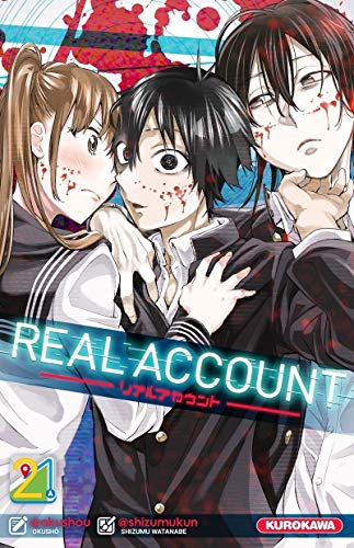 Real account T. 21